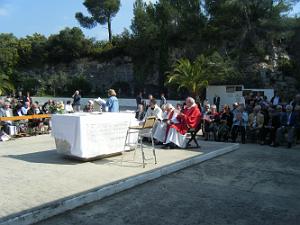 NIMES 2011 17 AVRIL LA FEDERATION DES RAPATRIES DE ST PRIEST A SANTA CRUZ    (31)